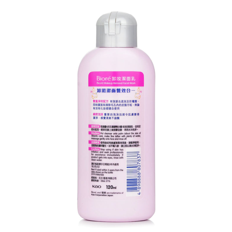 Biore Make Up Removal Facial Wash  120ml/120g