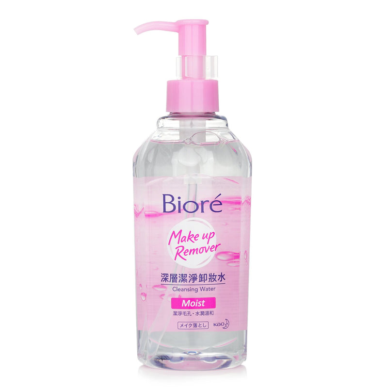 Biore Cleansing Water Moist  300ml