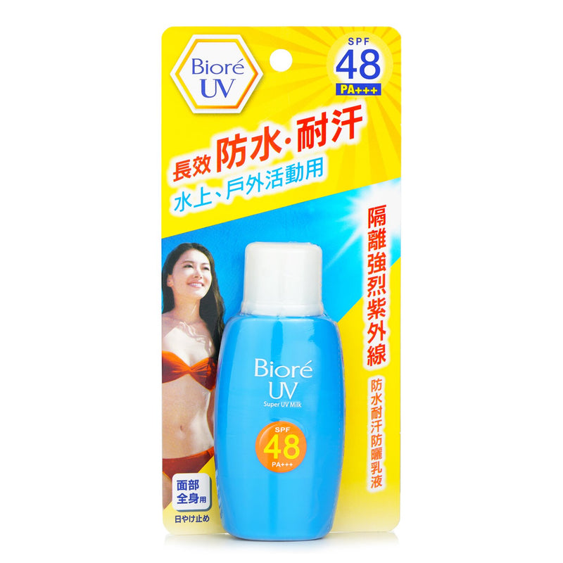 Biore Super UV Milk SPF48 PA+++  50ml/1.69oz