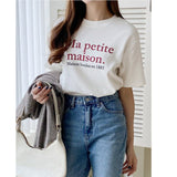 Trendywhere Ma Petite Maison Print Tee  Free (XS-M)