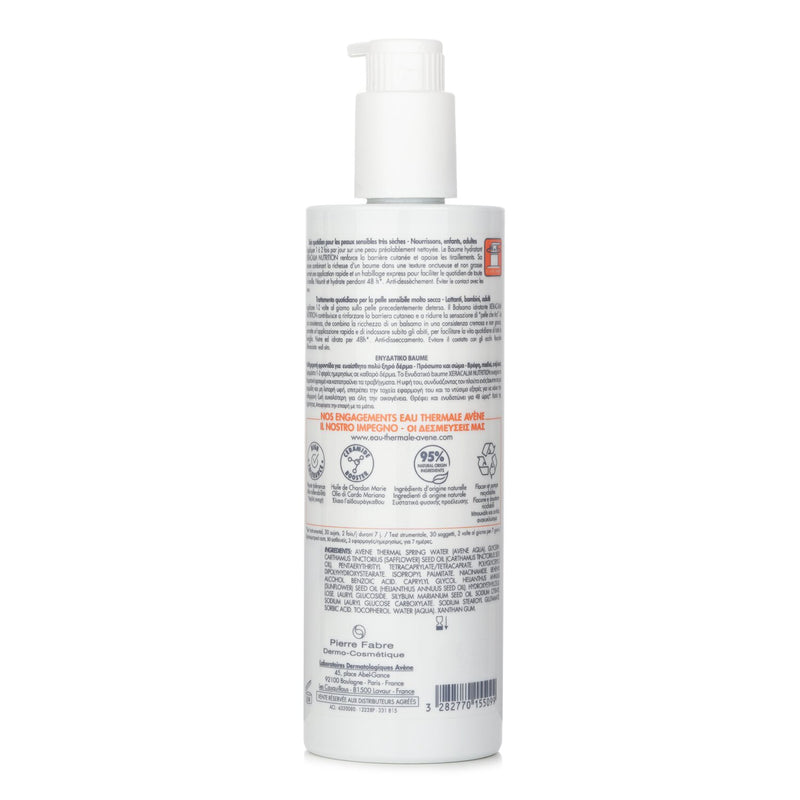 Avene XeraCalm Nutrition Moisturizing Balm  400ml/13.5oz