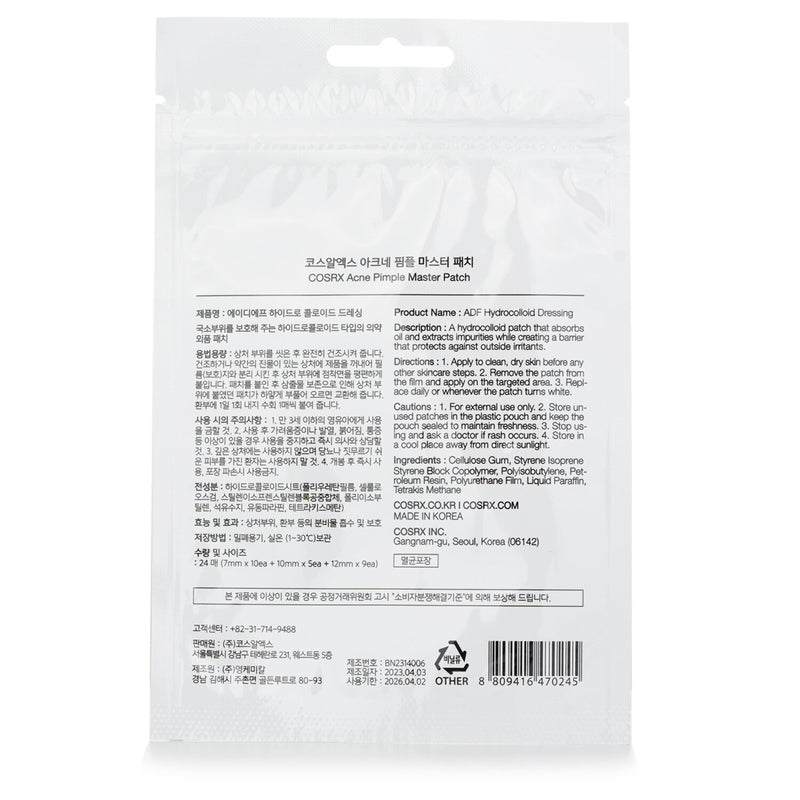 COSRX Acne Pimple Master Patch  24 Patches