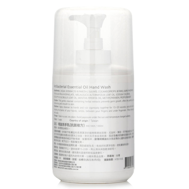 Natural Beauty Antibacterial Essential Oil Hand Wash  300ml