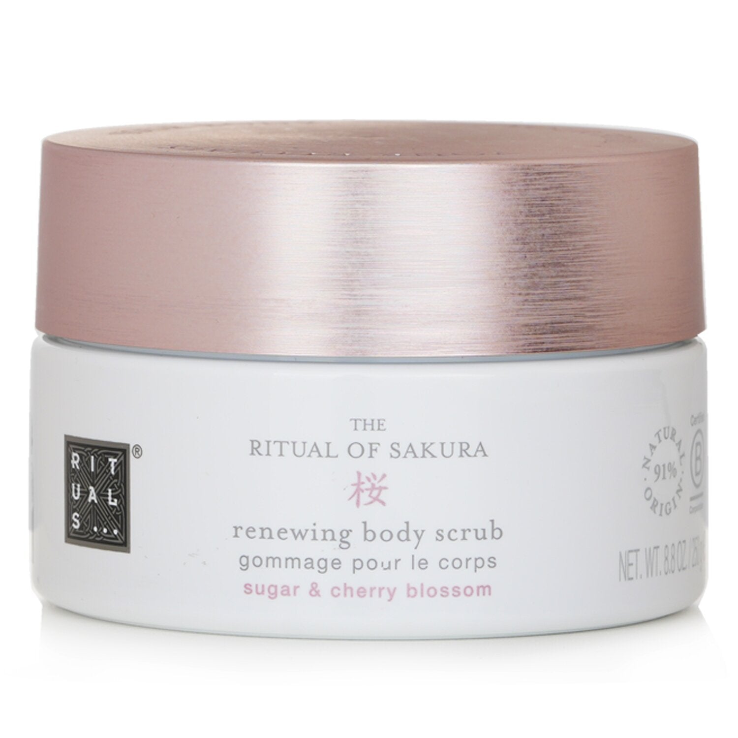Rituals The Ritual Of Sakura Renewing Body Scrub - Sugar & Cherry ...