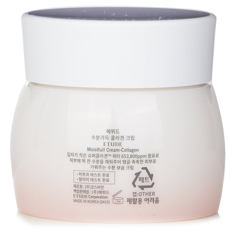 Etude House Moistfull Collagen Cream  75ml/2.53oz