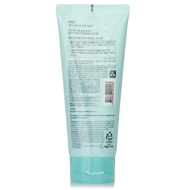 Etude House Wonder Pore Deep Foaming Cleanser  150g/5.29oz