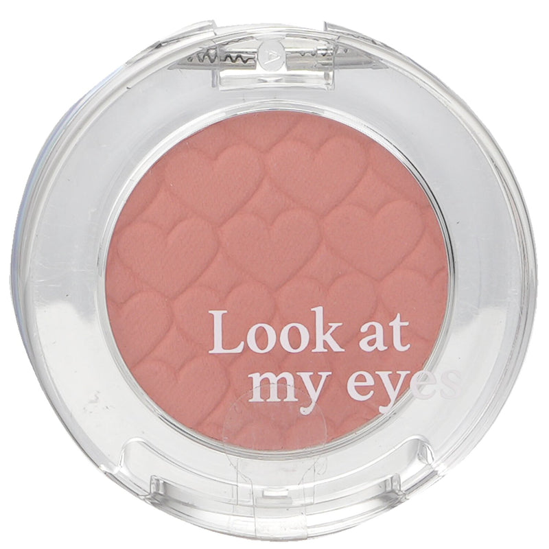 Etude House Look At My Eyes Cafe - #RD305  2g