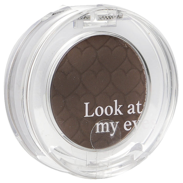 Etude House Look At My Eyes Cafe - #BR402  2g