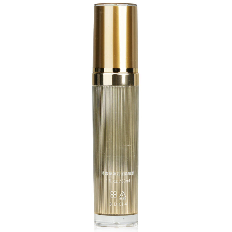 Natural Beauty Centella Revitalizing Supreme Essence (Exp. Date: 10/2023)  30ml/1oz