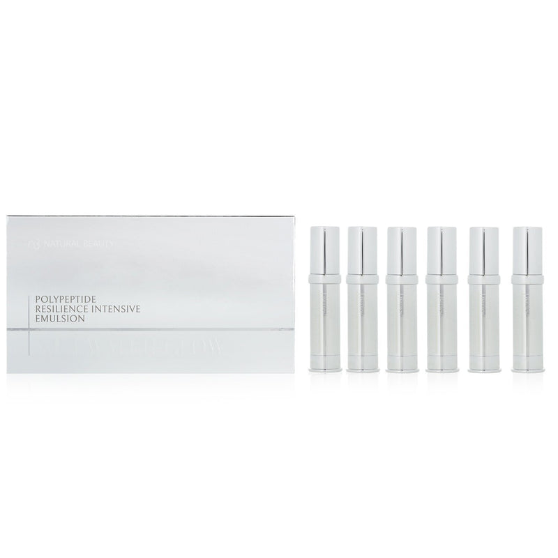 Natural Beauty NB-1 Water Glow Polypeptide Resilience Intensive Emulsion(Exp. Date: 11/2023)  6x 8ml/0.27oz