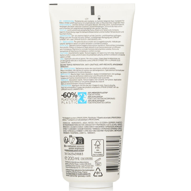 La Roche Posay Lipikar Baume Light Ap+M Balm  200ml