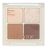 Dasique Shadow Palette - # Under Eye Maker  7g