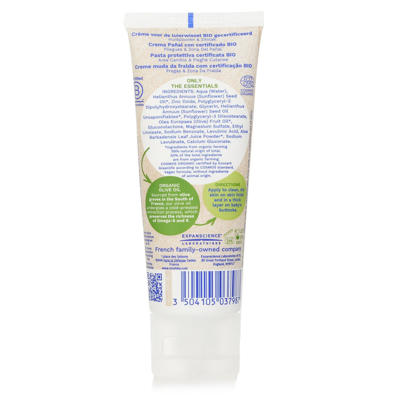 Mustela Bio Organic Diaper Cream  75ml