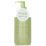 Abib Pore Cleansing Oil Heartleaf Oil Wash  200ml/6.76oz