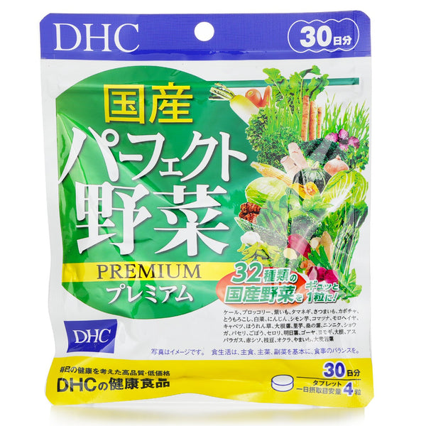 DHC Vegetable Supplements (30Days)  100 capsules