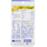 DHC Garcinia Cambogia Extract  100 capsules