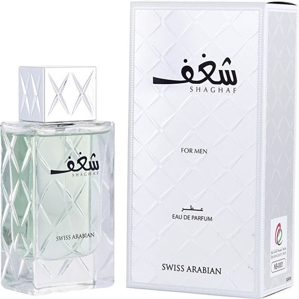 Swiss Arabian Swiss Arabian Shaghaf Eau De Parfum Spray 75ml/2.5oz