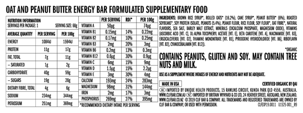 CLIF Energy Bar Crunchy Peanut Butter 68g