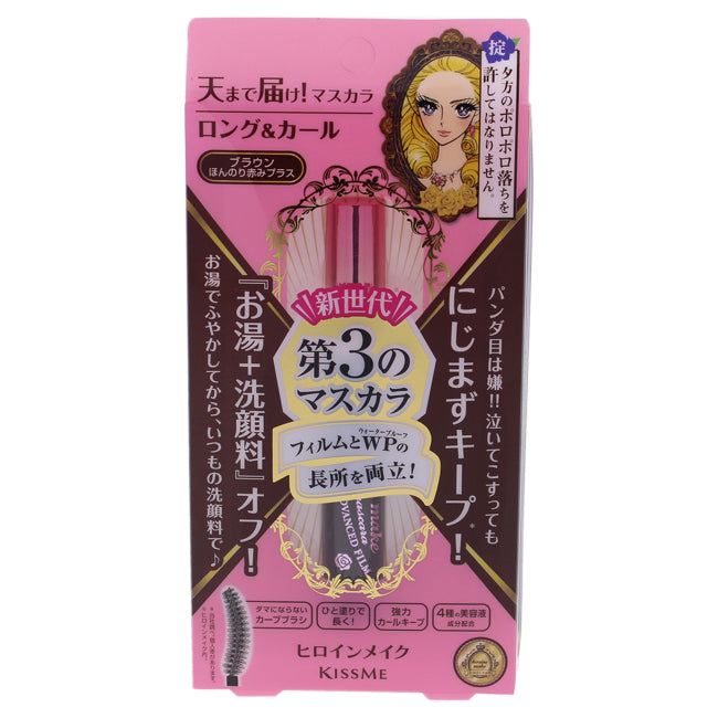 KISS ME Heroine Make Long and Curl Mascara Advance Film - 02 Brown by Kiss Me for Women - 0.21 oz Mascara