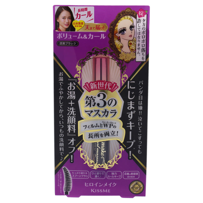 KISS ME Heroine Make Volume and Curl Mascara Advanced Film - 01 Super Black by Kiss Me for Women - 0.21 oz Mascara