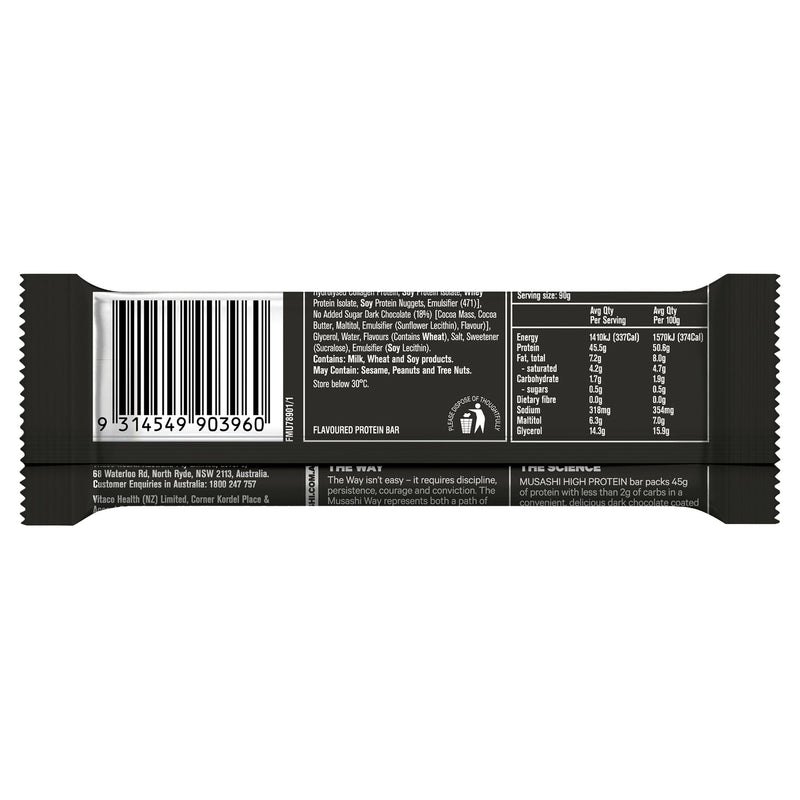 Musashi High Protein Dark Choc Salted Caramel 90g X 12