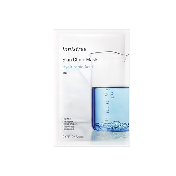 Innisfree Skin Clinic Mask with Hyaluronic Acid 20ml